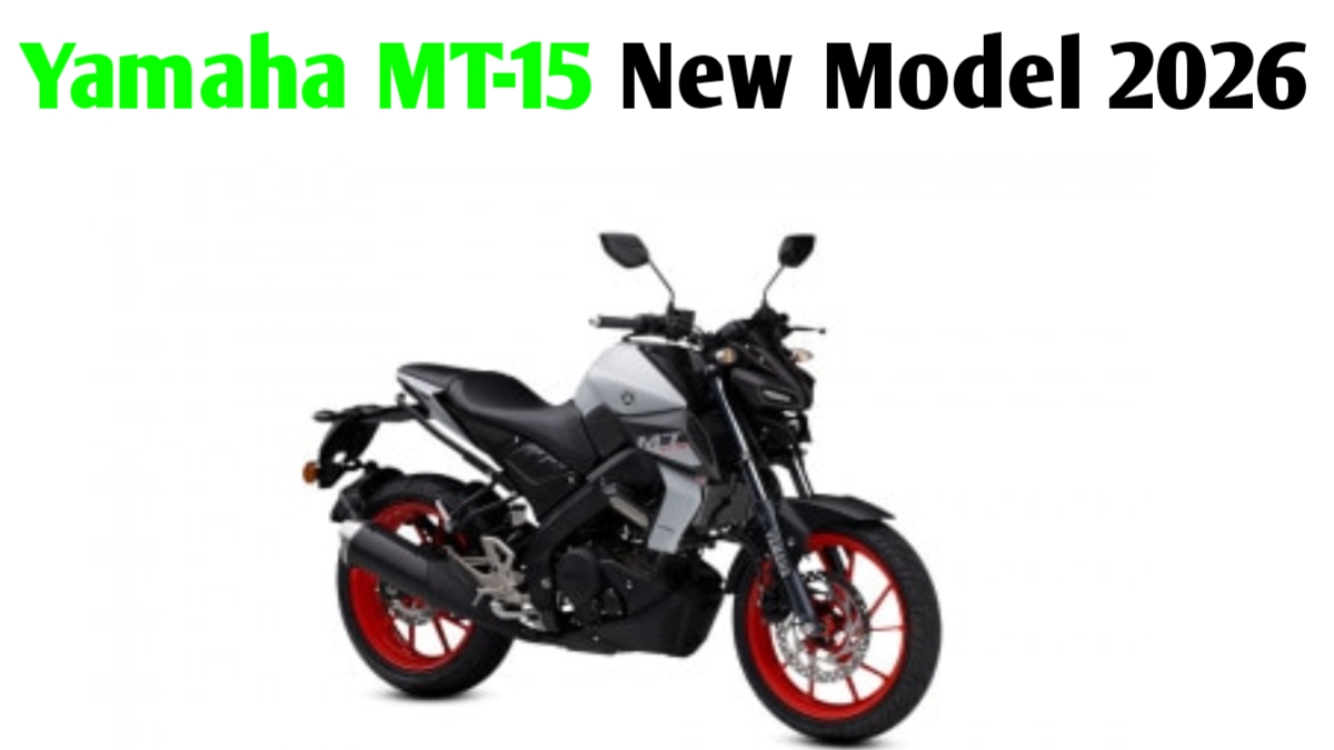 Yamaha MT-15 New